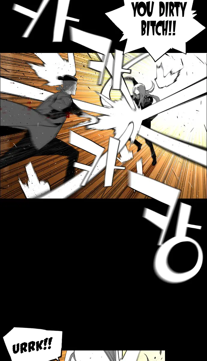 Terror Man Chapter 133 Page 16