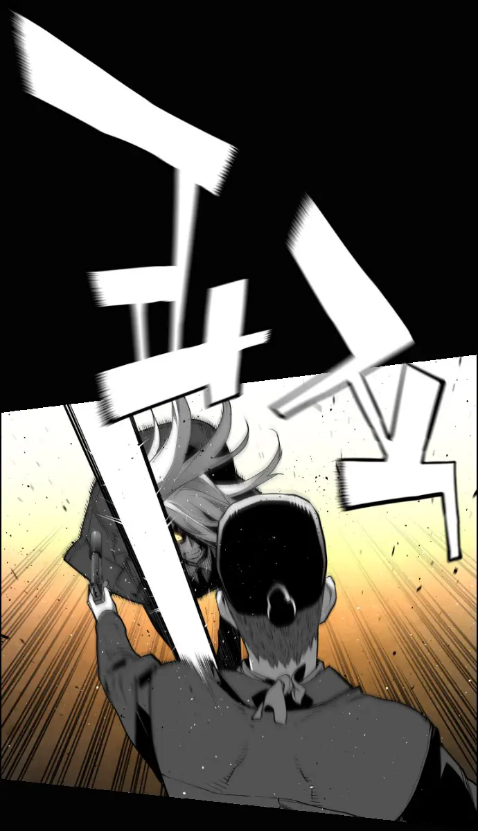 Terror Man Chapter 133 Page 28