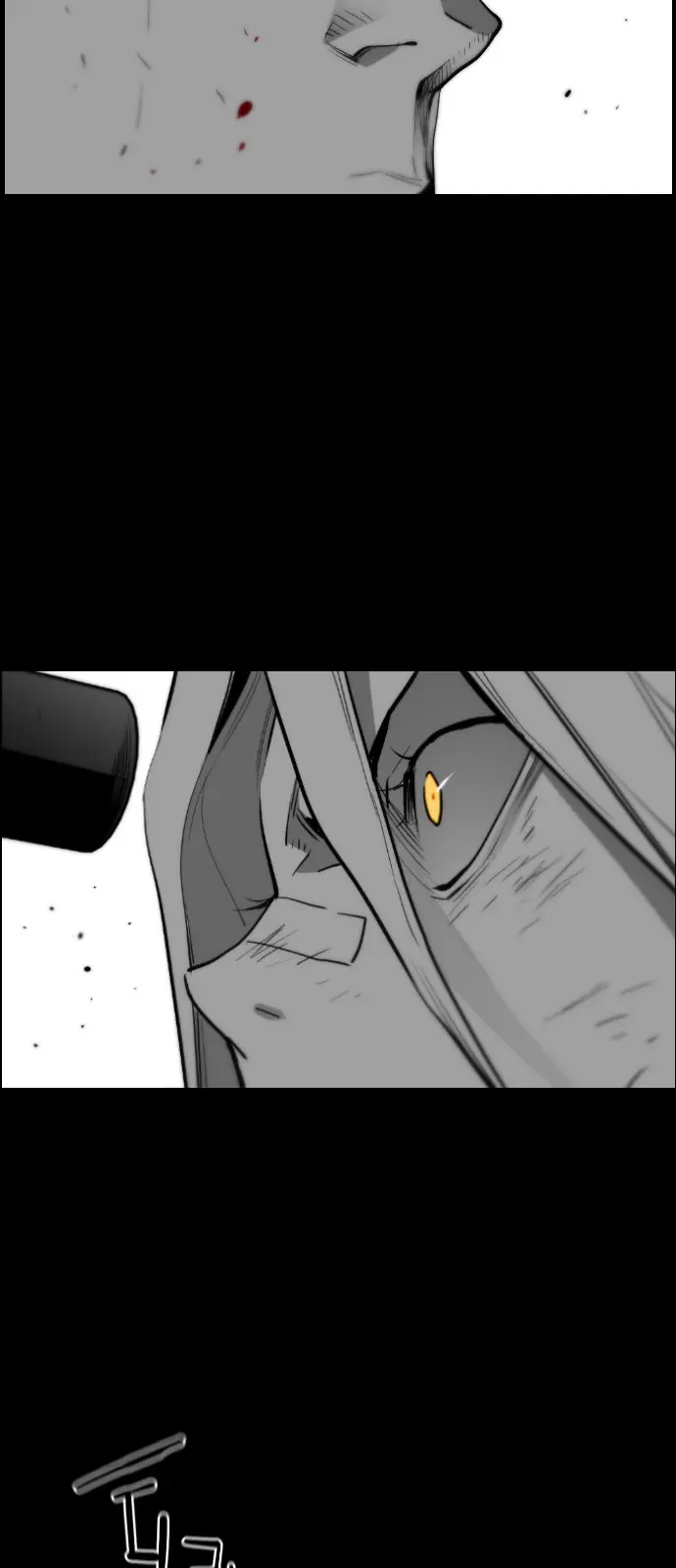 Terror Man Chapter 133 Page 31