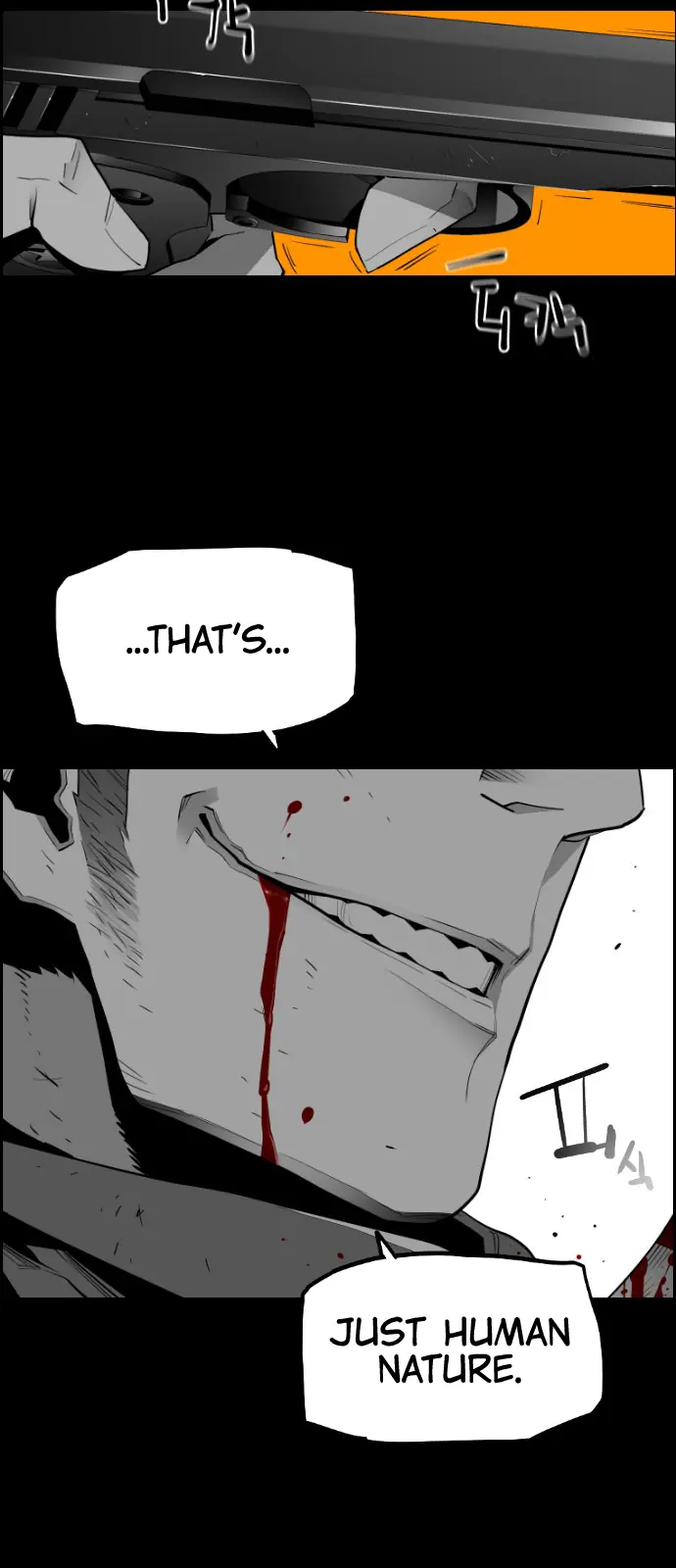 Terror Man Chapter 133 Page 32