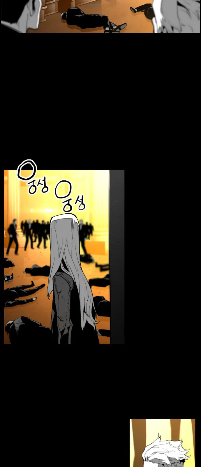 Terror Man Chapter 133 Page 36