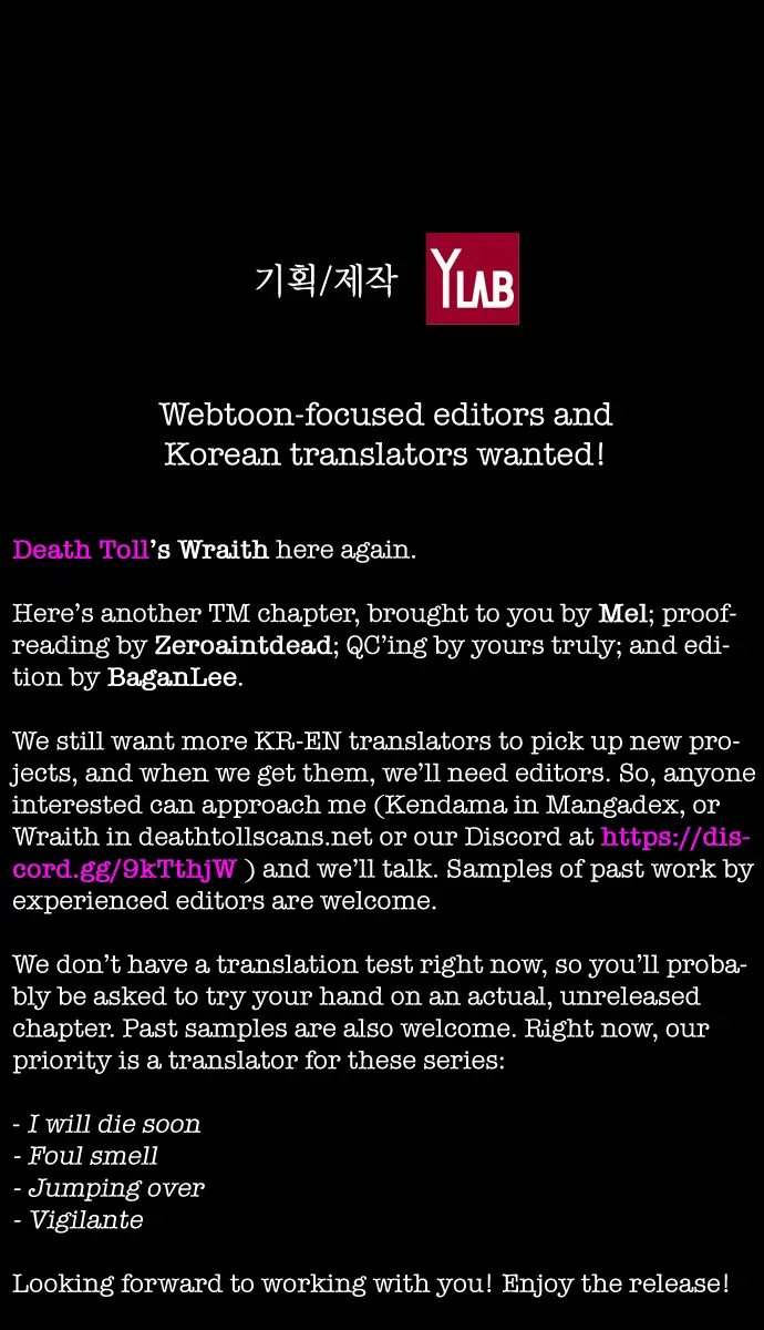 Terror Man Chapter 133 Page 53