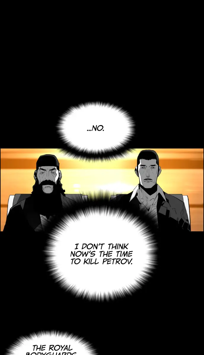 Terror Man Chapter 134 Page 4