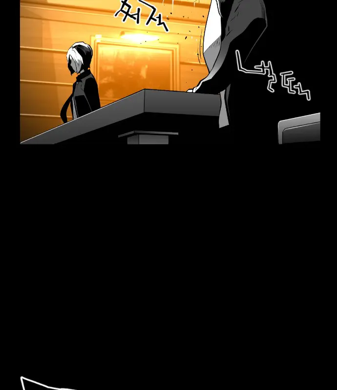 Terror Man Chapter 134 Page 35