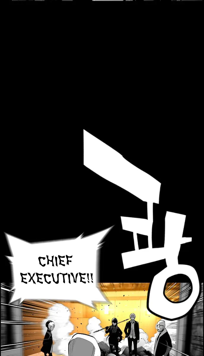 Terror Man Chapter 134 Page 45