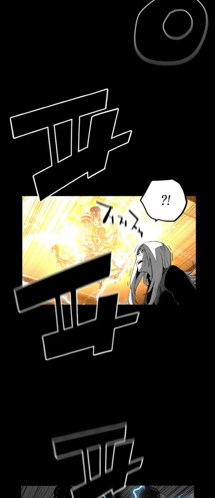 Terror Man Chapter 134 Page 57