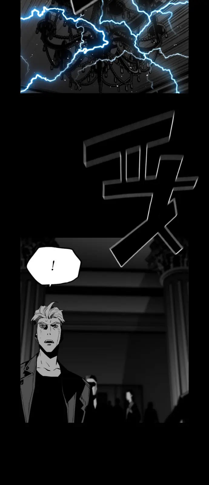 Terror Man Chapter 134 Page 58