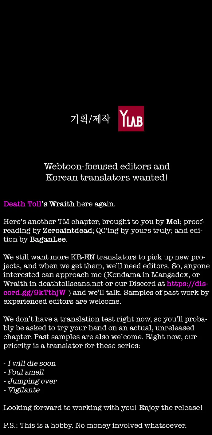 Terror Man Chapter 134 Page 68