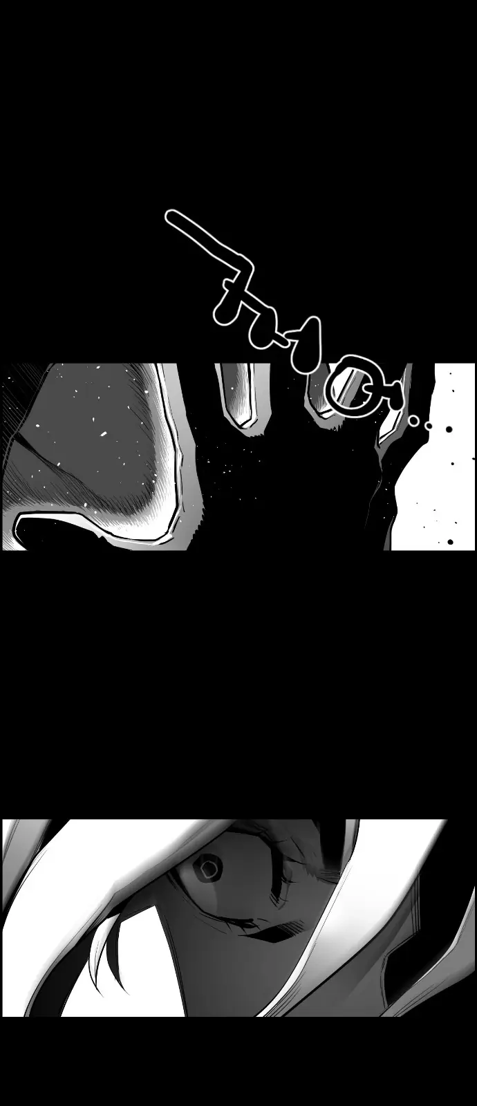 Terror Man Chapter 135 Page 18