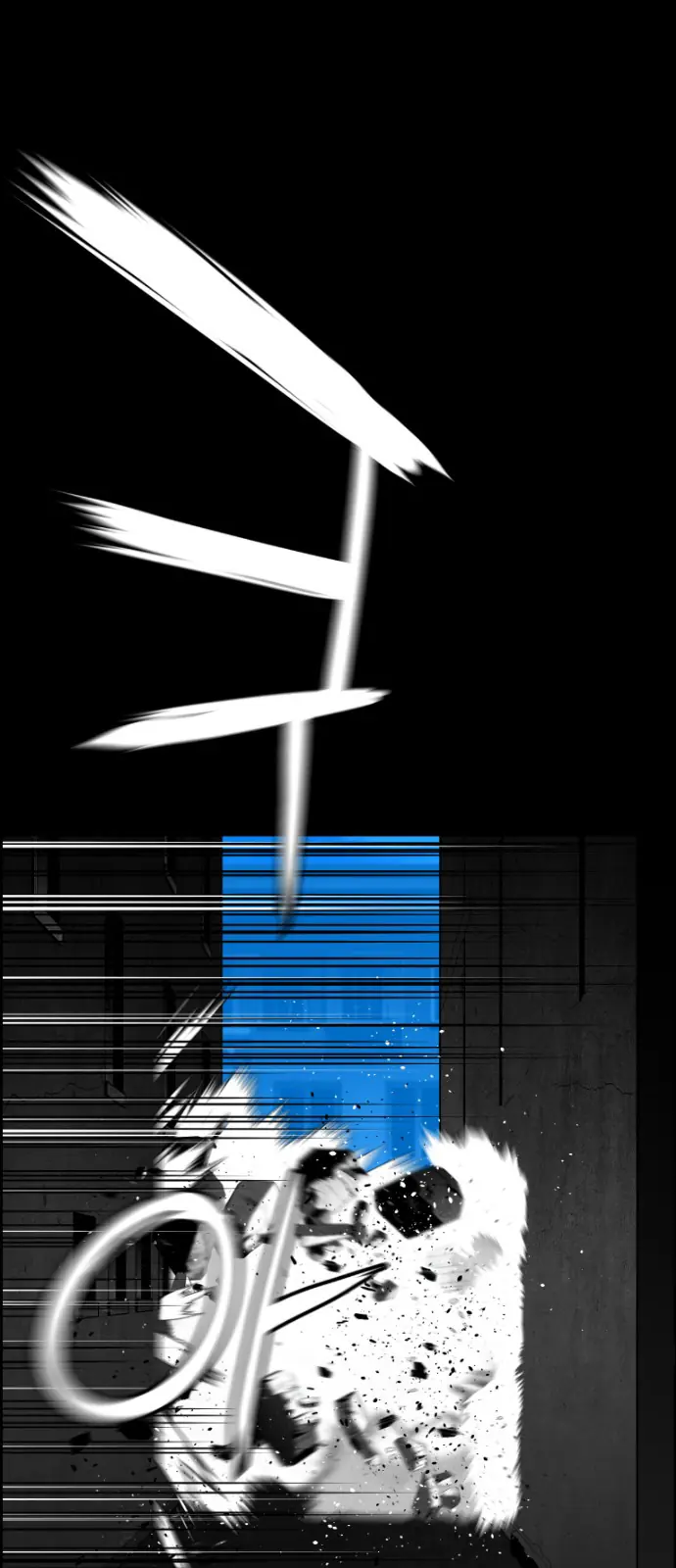 Terror Man Chapter 135 Page 19