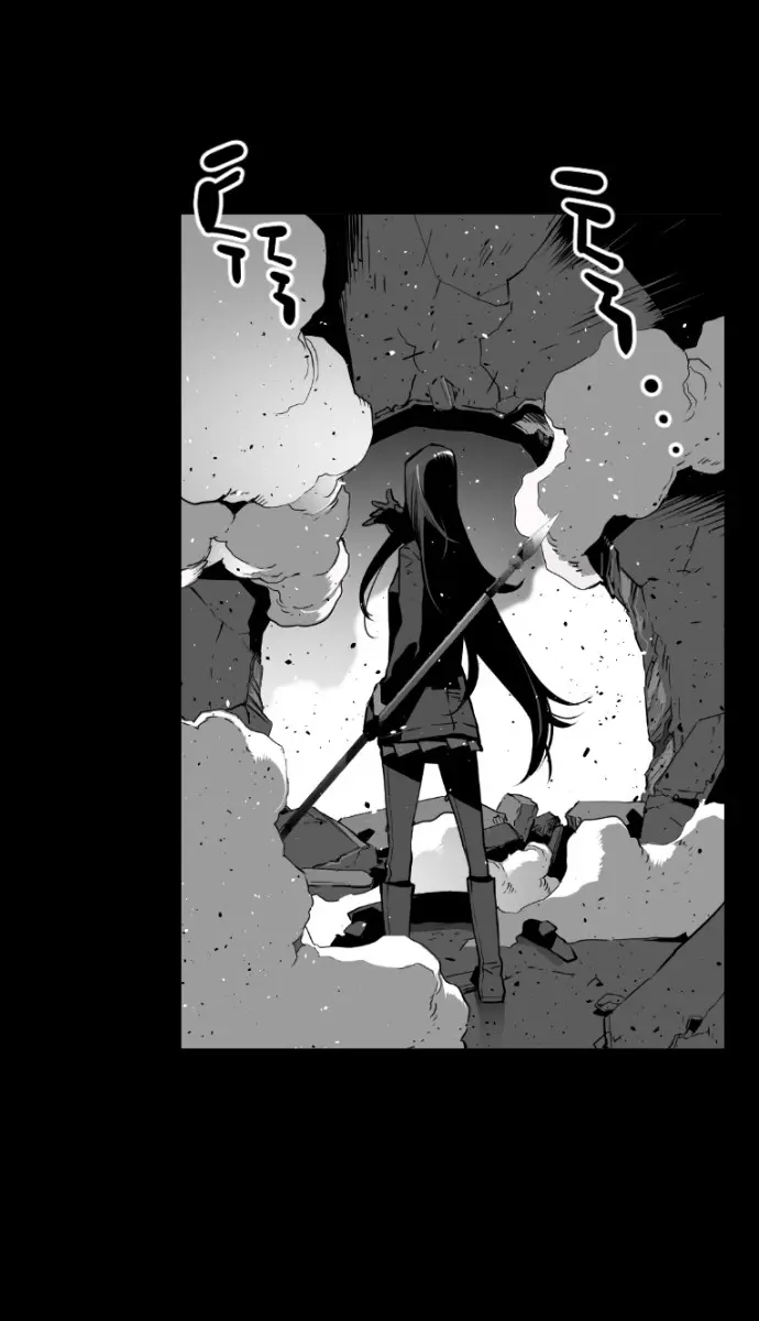 Terror Man Chapter 135 Page 23