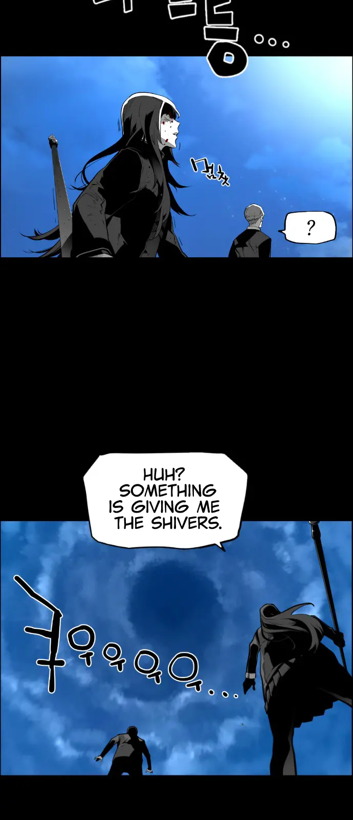 Terror Man Chapter 135 Page 40