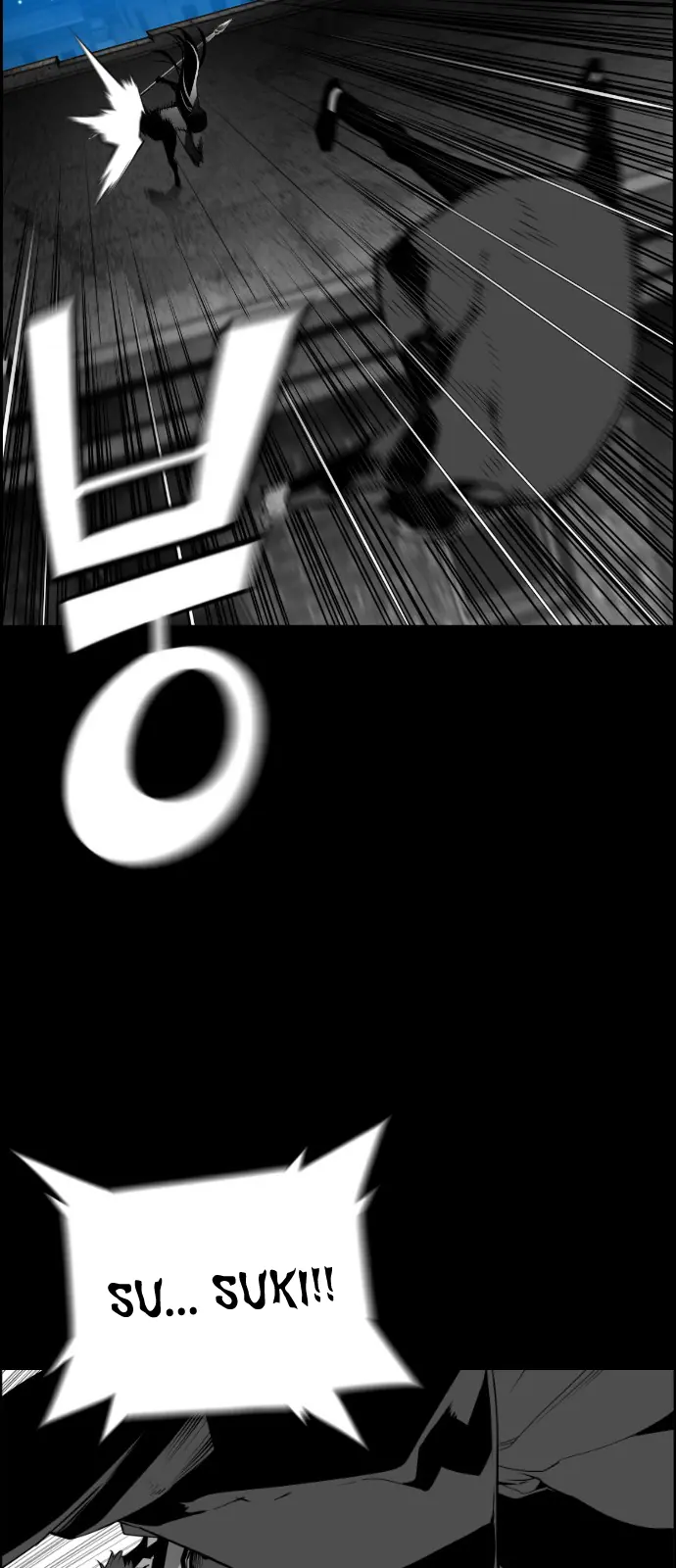 Terror Man Chapter 135 Page 43