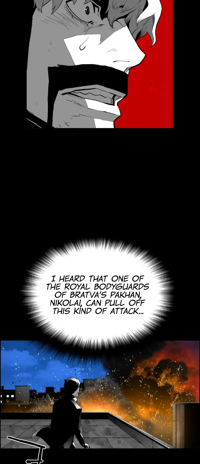 Terror Man Chapter 135 Page 49