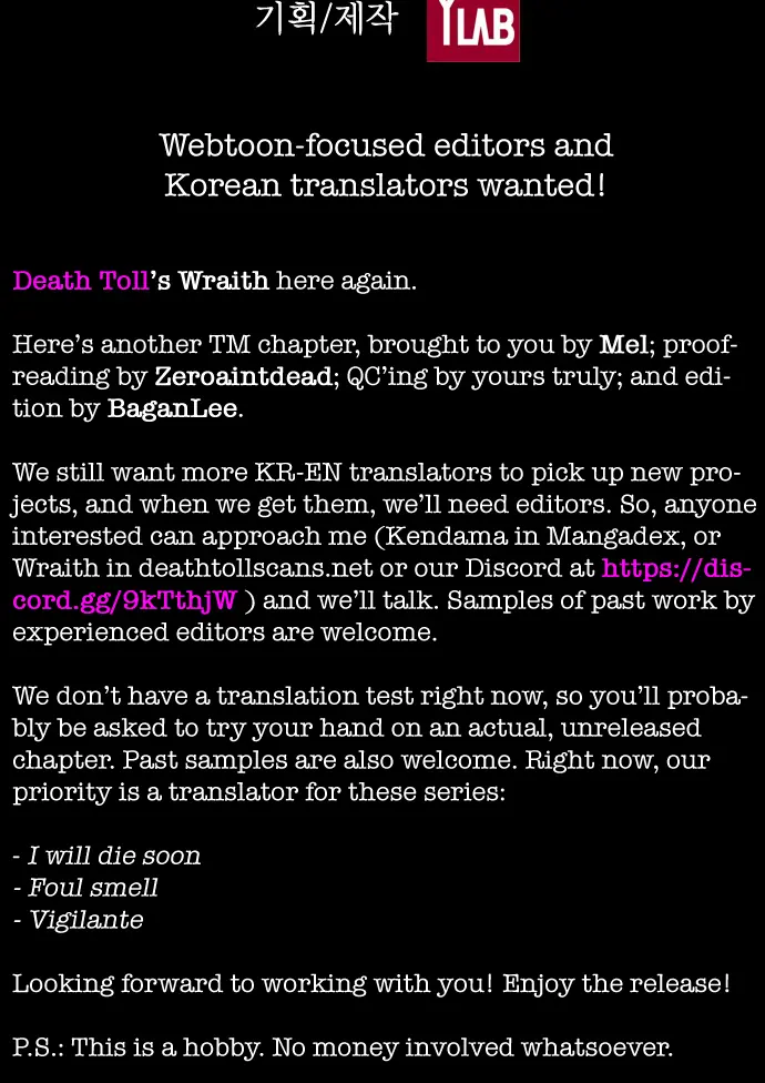 Terror Man Chapter 135 Page 56