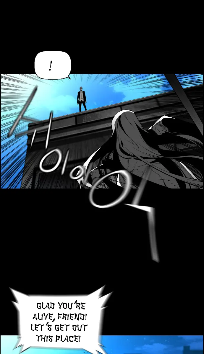 Terror Man Chapter 136 Page 6