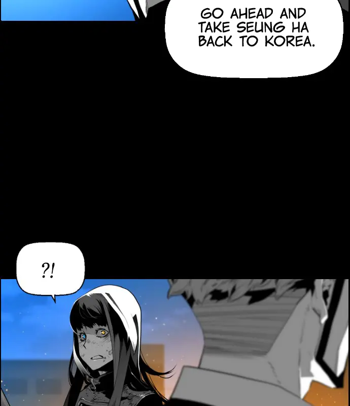 Terror Man Chapter 136 Page 8