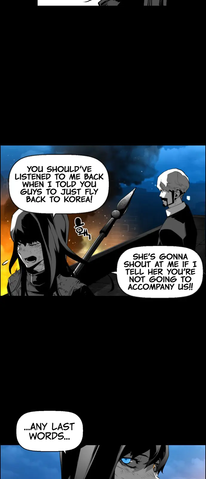 Terror Man Chapter 136 Page 15