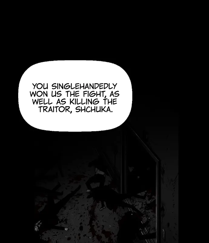 Terror Man Chapter 136 Page 23