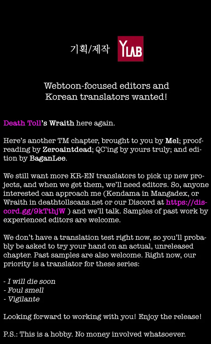 Terror Man Chapter 136 Page 49