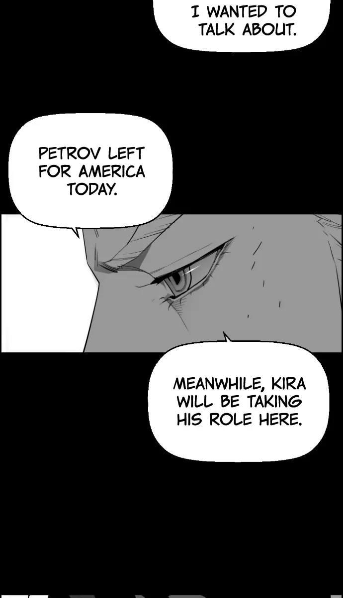 Terror Man Chapter 137 Page 7