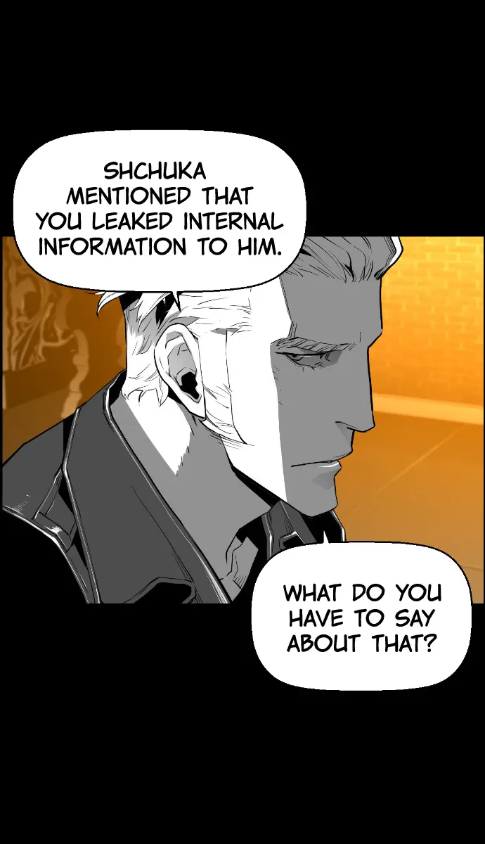 Terror Man Chapter 137 Page 11