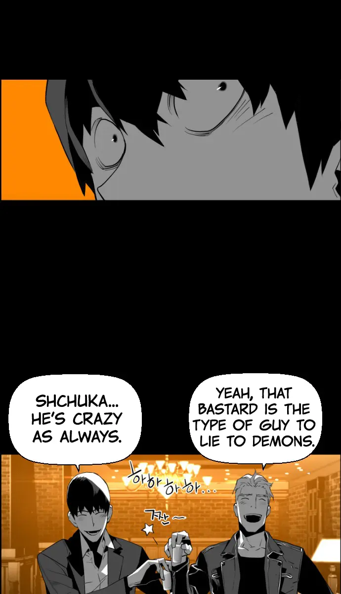 Terror Man Chapter 137 Page 12