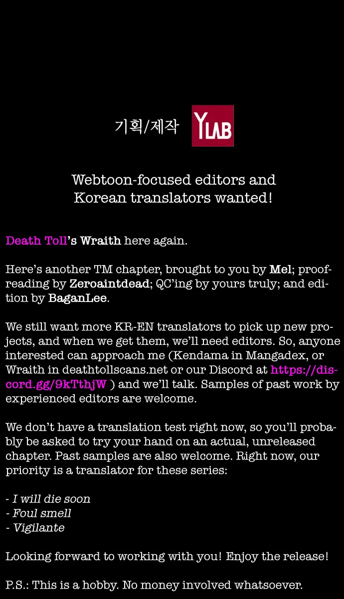 Terror Man Chapter 137 Page 53