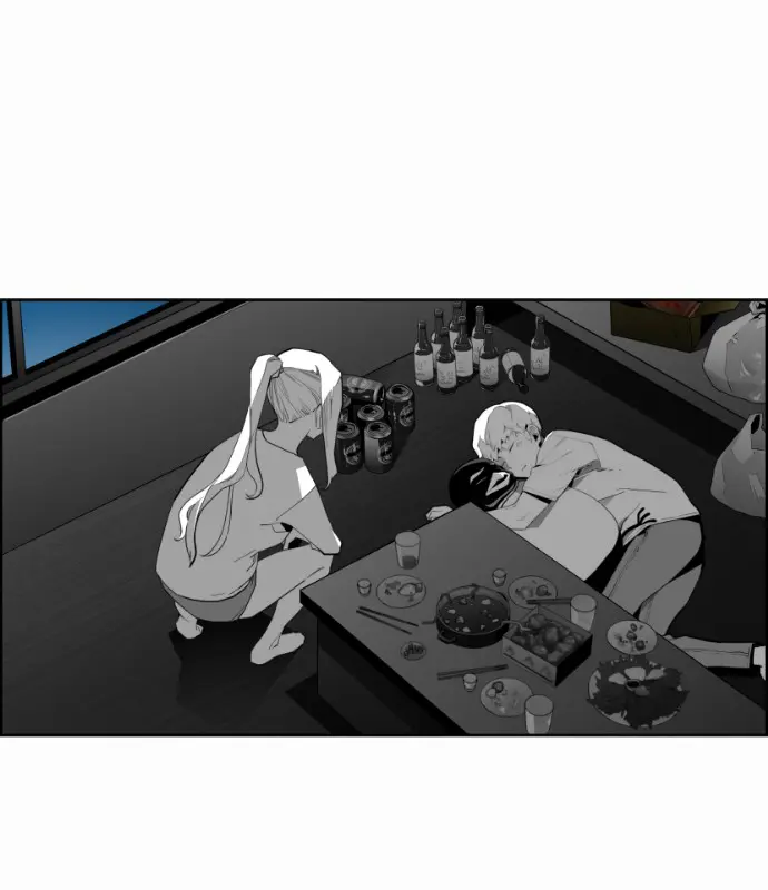 Terror Man Chapter 138 Page 13