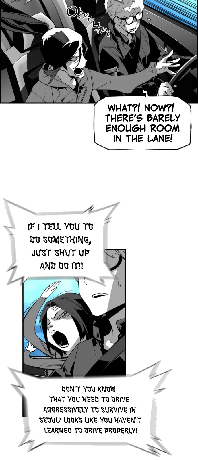 Terror Man Chapter 138 Page 21