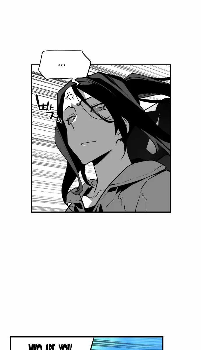 Terror Man Chapter 138 Page 24