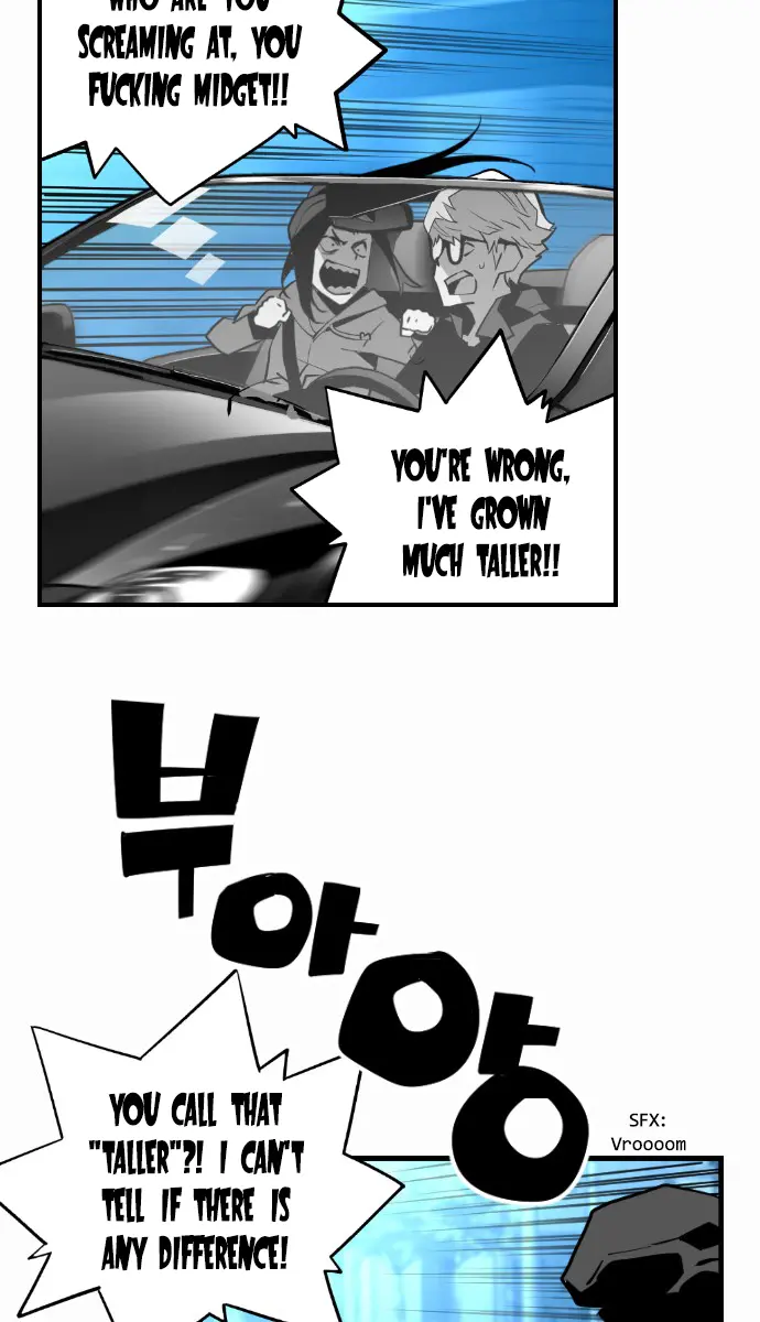 Terror Man Chapter 138 Page 25