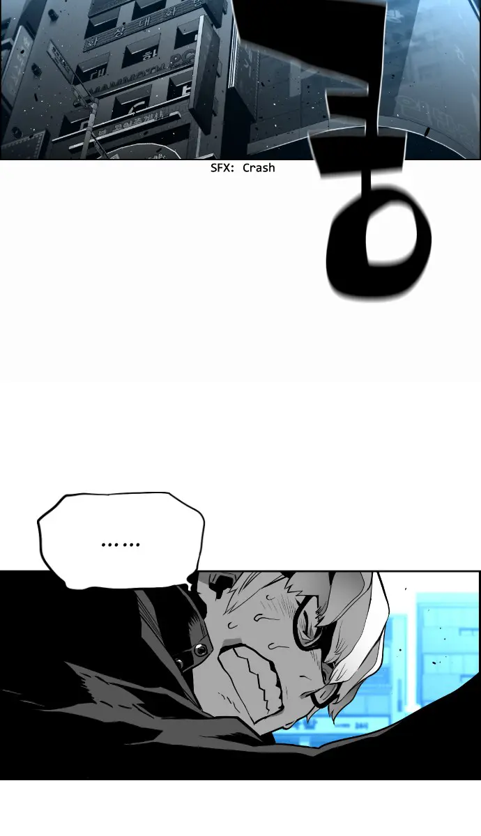Terror Man Chapter 138 Page 28