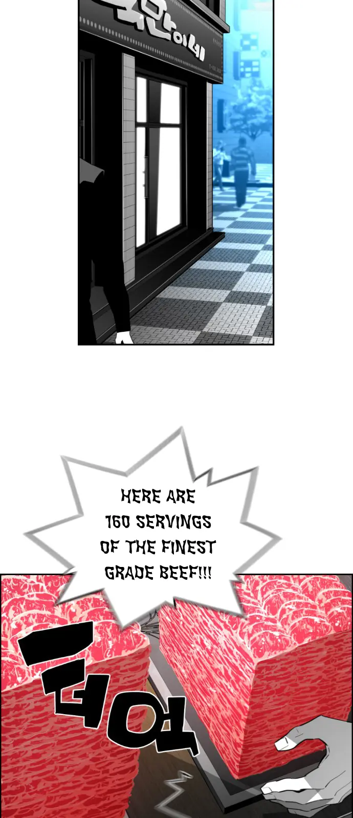 Terror Man Chapter 138 Page 33