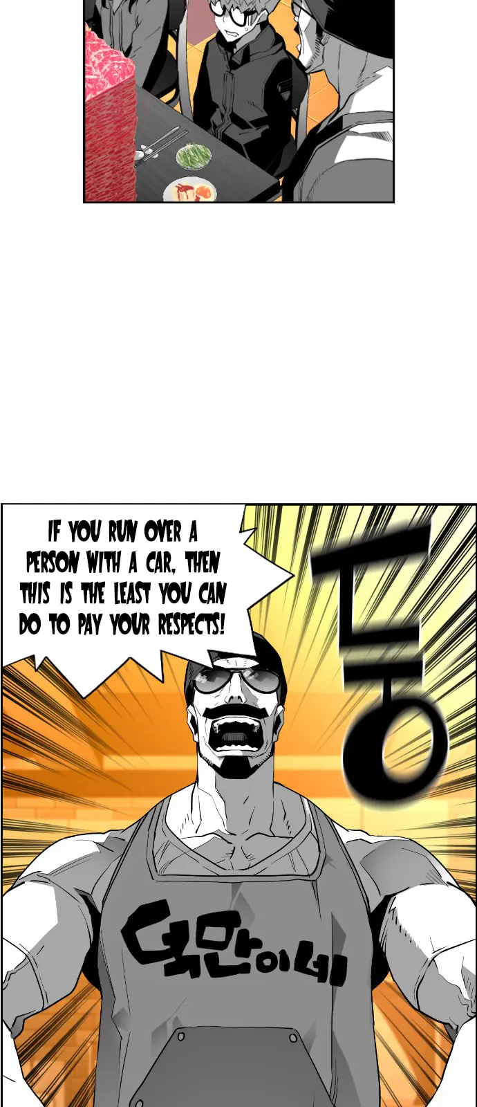 Terror Man Chapter 138 Page 35