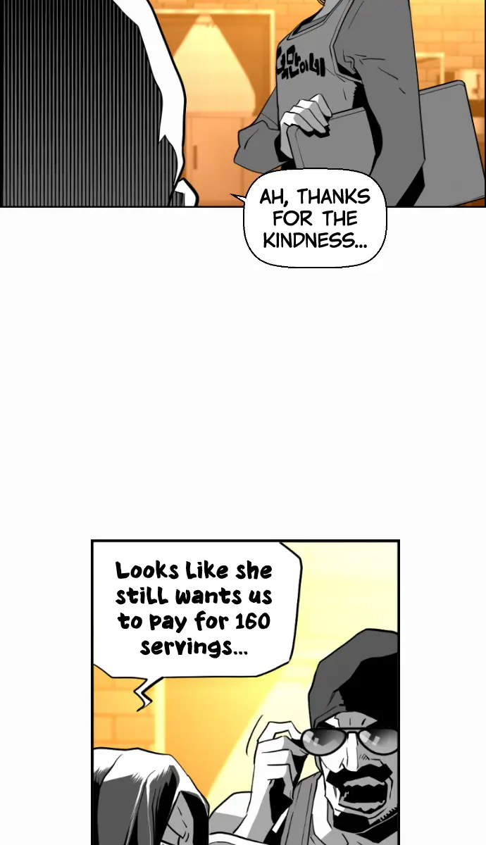 Terror Man Chapter 138 Page 41