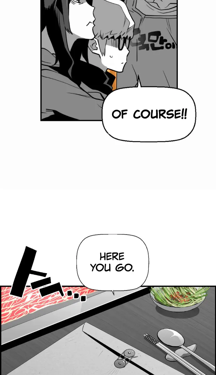 Terror Man Chapter 138 Page 42