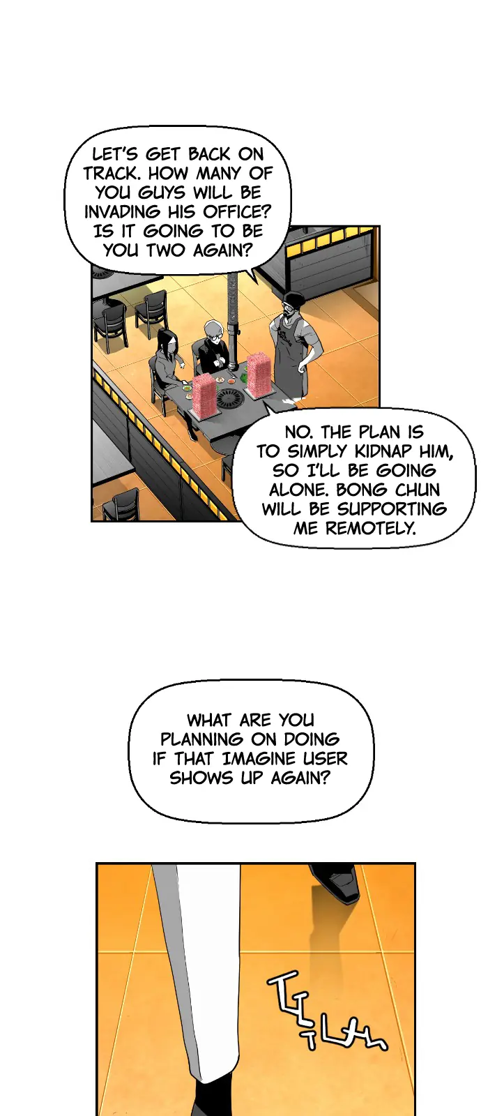 Terror Man Chapter 138 Page 48