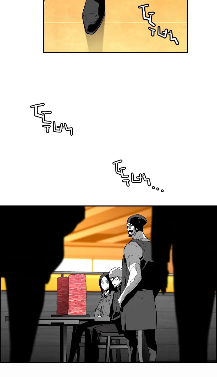 Terror Man Chapter 138 Page 49