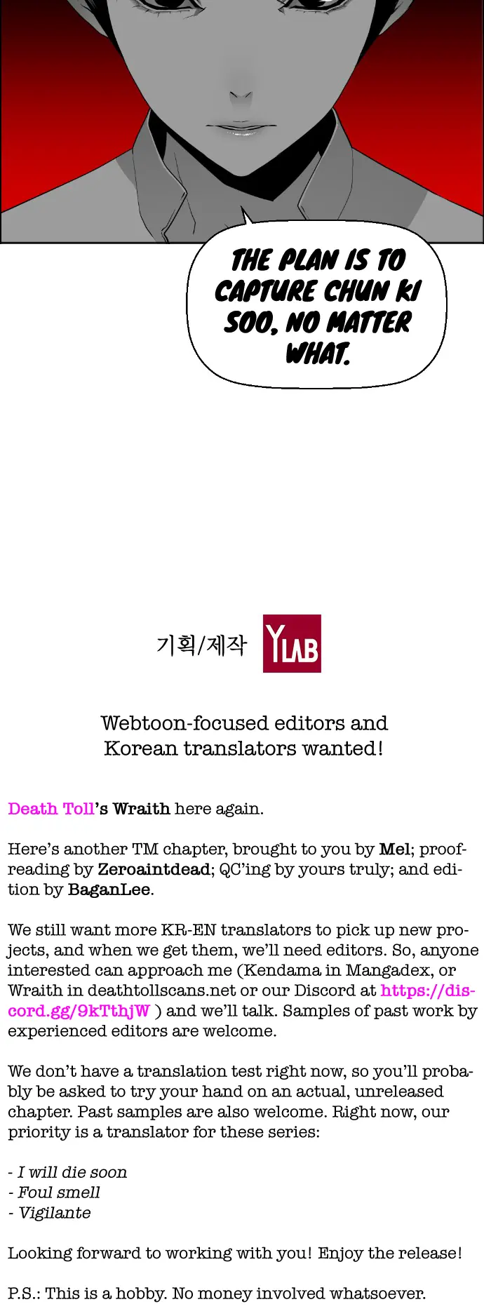 Terror Man Chapter 138 Page 53