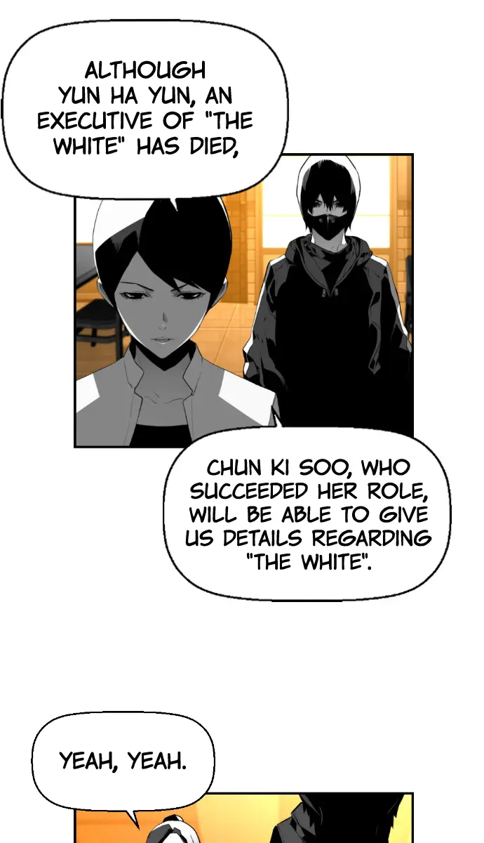 Terror Man Chapter 139 Page 2