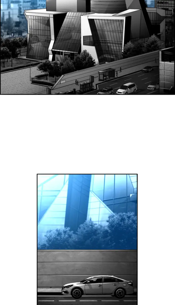 Terror Man Chapter 139 Page 24