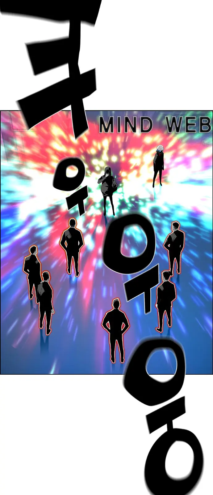 Terror Man Chapter 139 Page 40