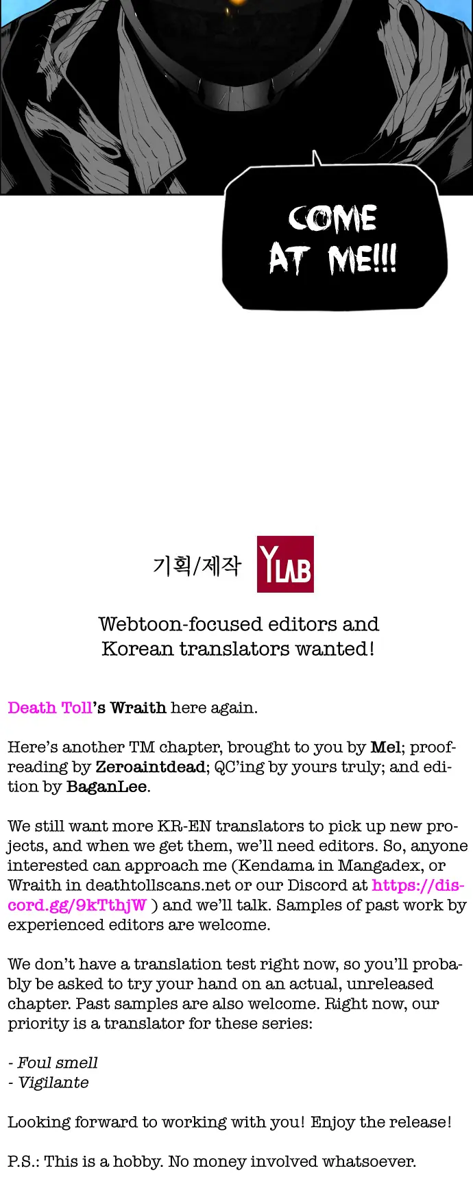 Terror Man Chapter 139 Page 54