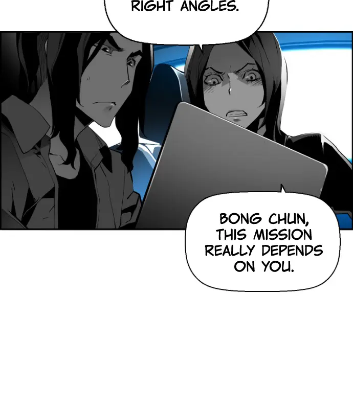 Terror Man Chapter 140 Page 20