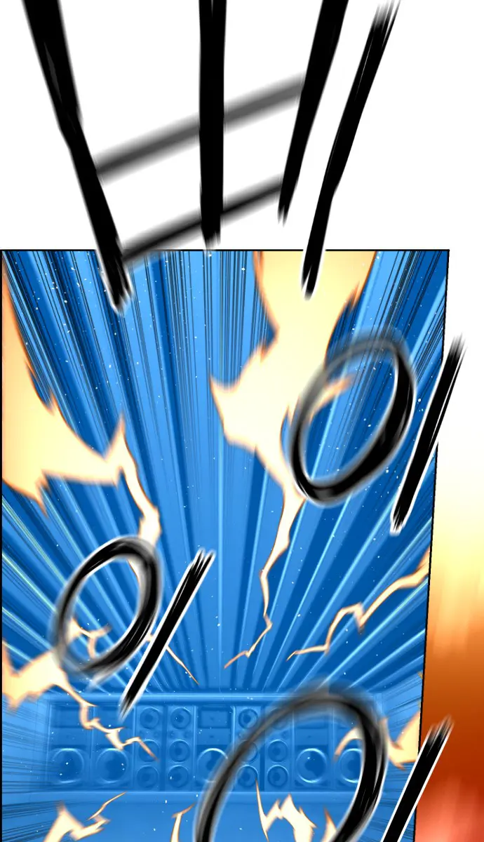 Terror Man Chapter 140 Page 26