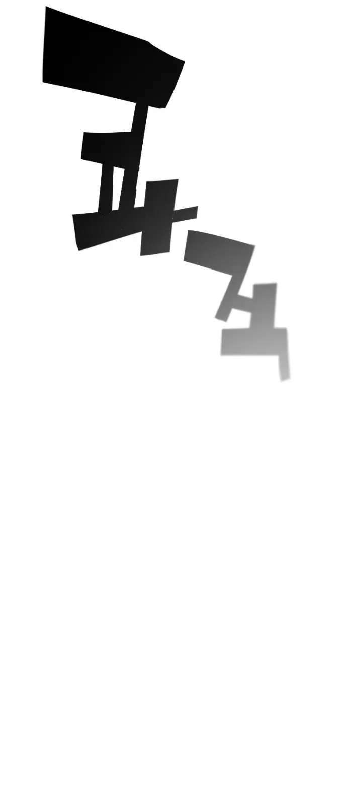 Terror Man Chapter 140 Page 34