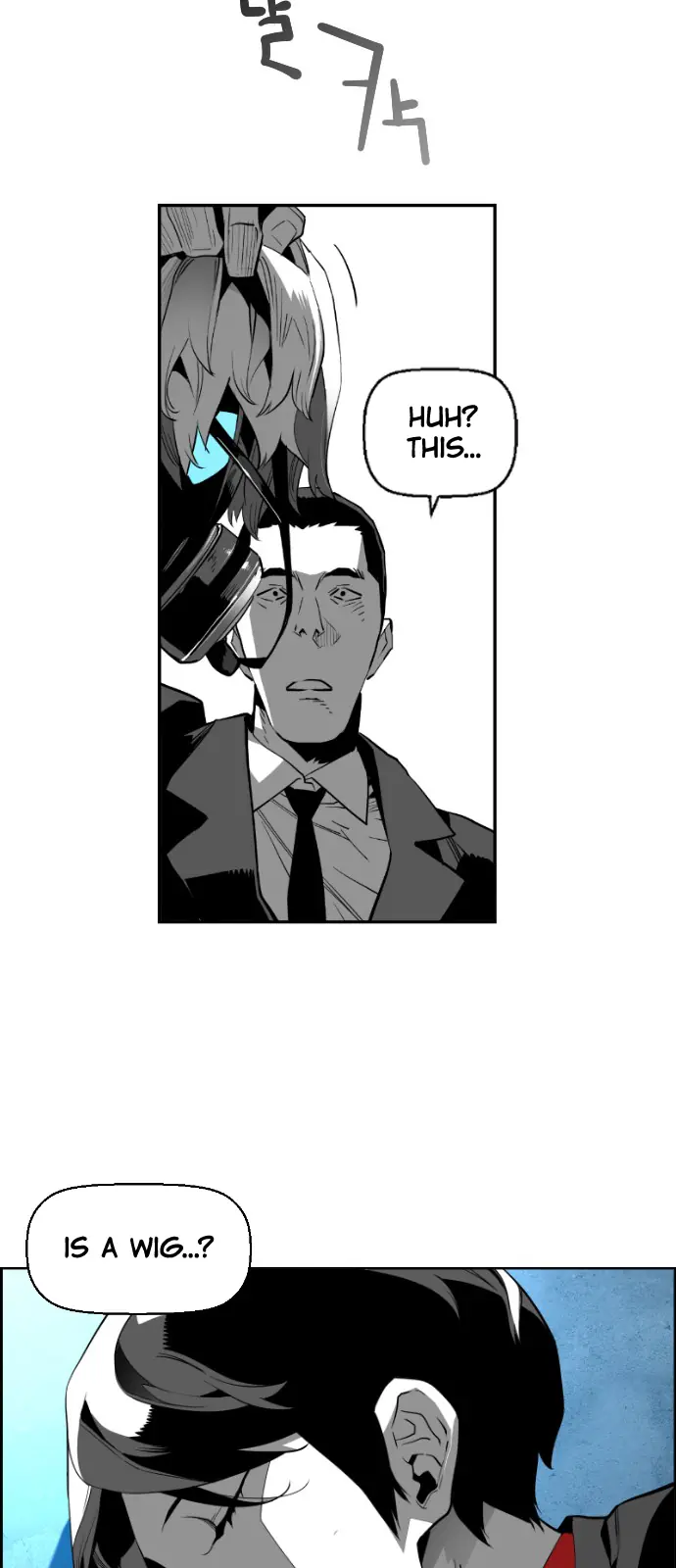 Terror Man Chapter 140 Page 40