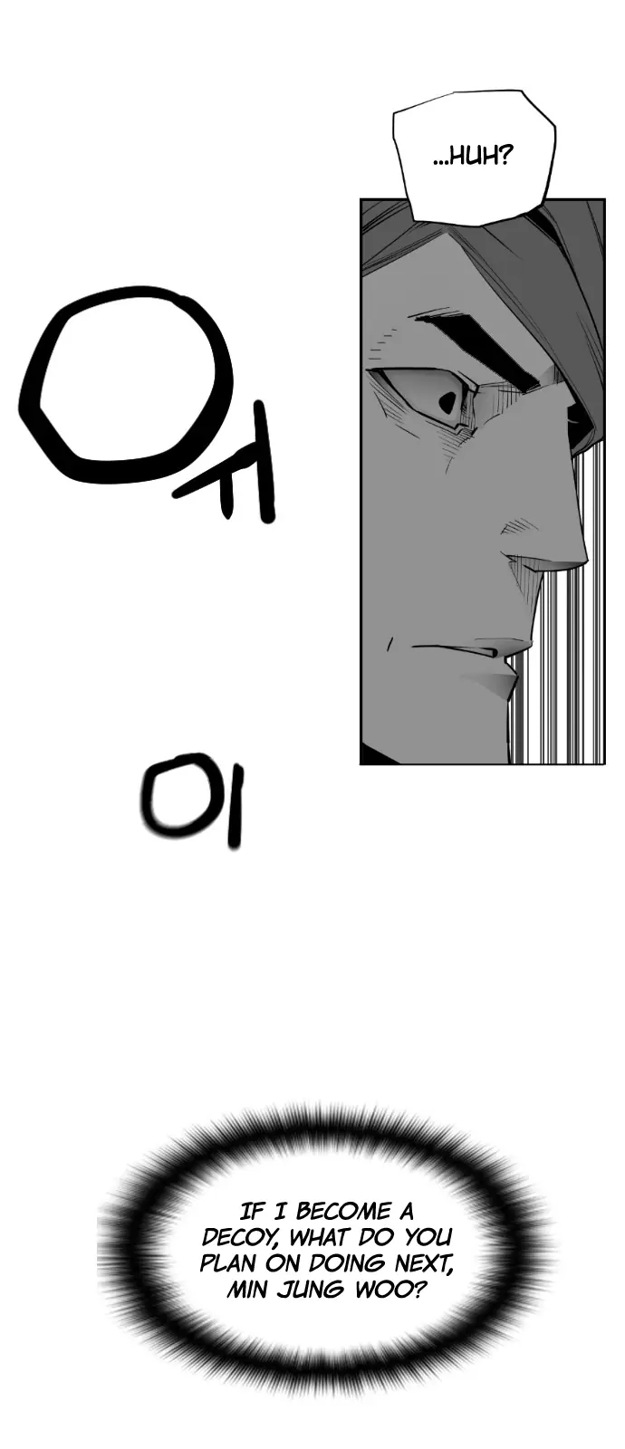 Terror Man Chapter 140 Page 45