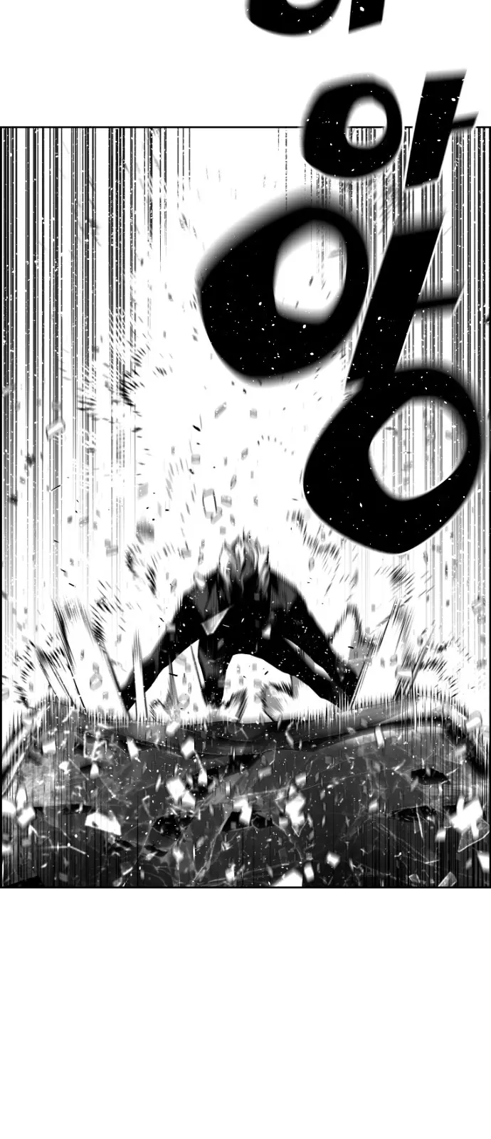 Terror Man Chapter 140 Page 50